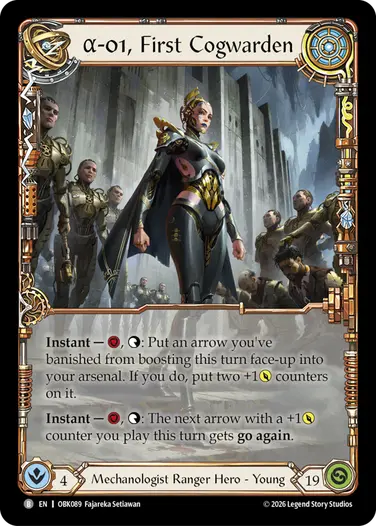 α-01, First Cogwarden
